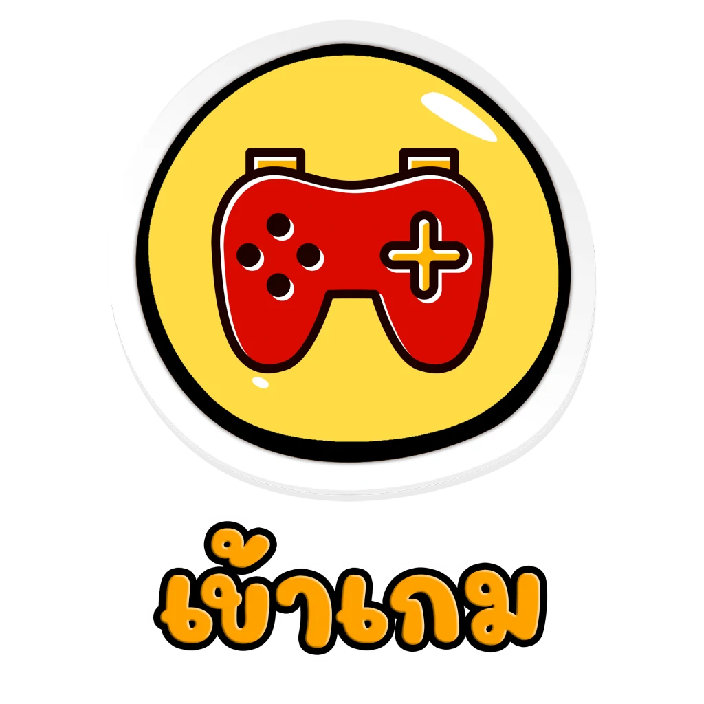 game (59)