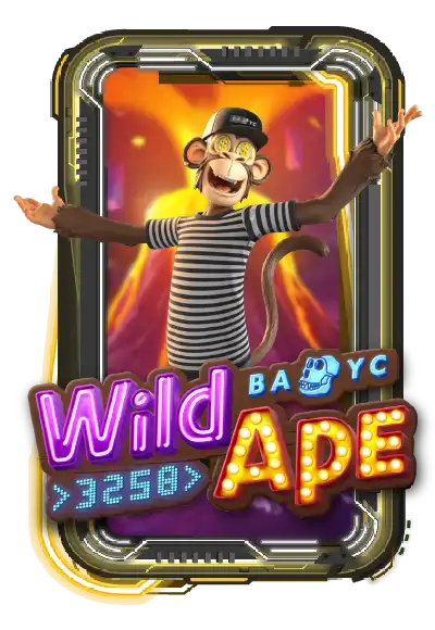 wild-ape-3528